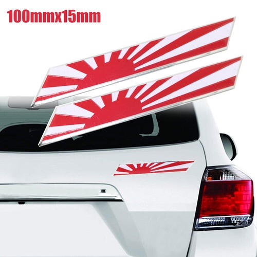 Japanese rising sun flag - 2x,