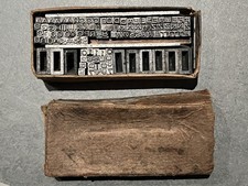 Letterpress Type. Like