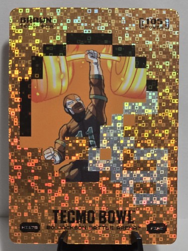 Jackson battle arena tecmo - battle,