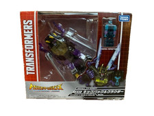 Transformers Legends LG-47