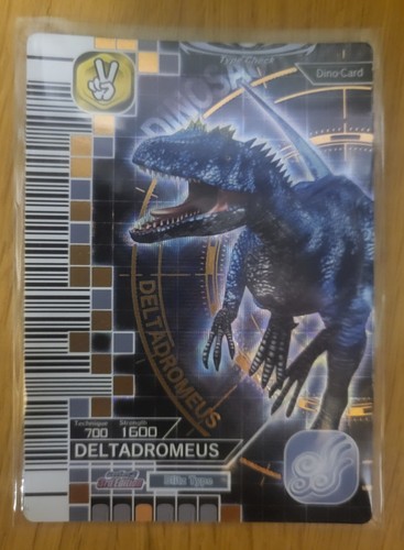 Dinosaur king arcade sega - dinosaur,