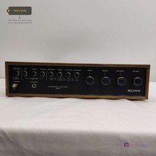 SONY TA-70 INTEGRATED