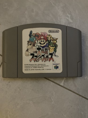 Nintendo n64 super smash - smash, bros