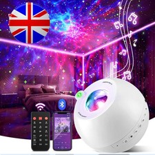 8 IN 1 Starry Sky Projector LED Night Lamp Light Galaxy Star 105 LIGHT EFFECTS