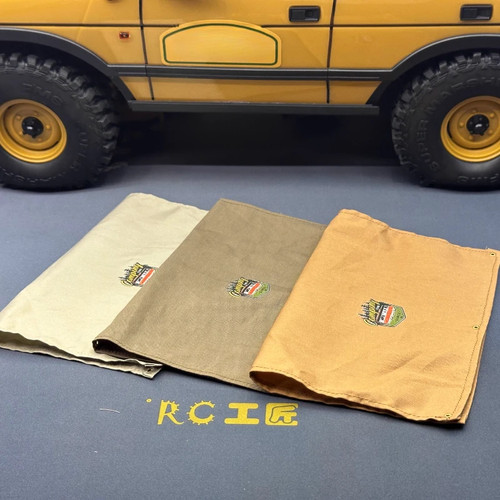 Simulated luggage package - simulated,