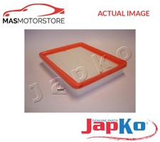 ENGINE AIR FILTER ELEMENT