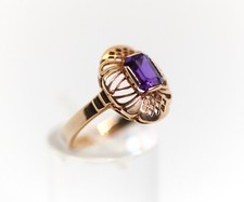 Vintage Women's Ring 585 -