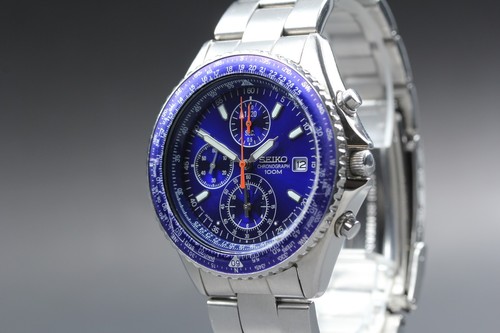 Near mint seiko flightmaster - seiko,