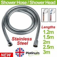 SHOWER HOSE 1.2/1.5/2/2.5M