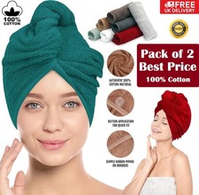 2x 100% Cotton Hair Drying