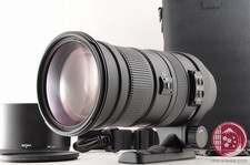 DDU[MINT w/Hood Case] Sigma