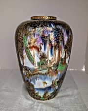 Fairyland Lustre by Wedgwood  Vase (no lid)  Z4968
