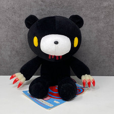 Chax Colony Gloomy Bear 2003 -