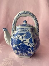 vintage white and blue hand