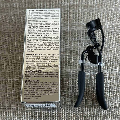 New eyelash curler - curler, ultra
