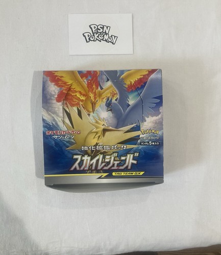 Pokémon sky legend booster - legend,