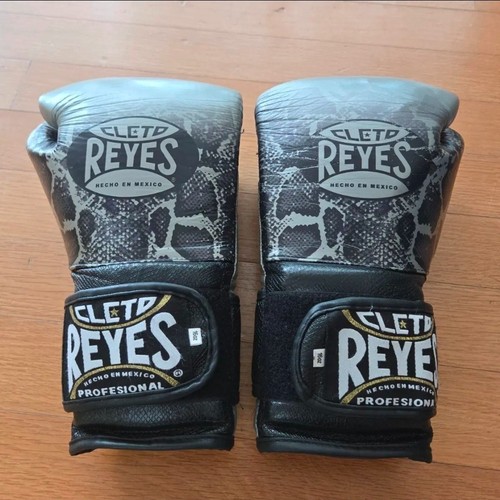 Rare cleto reyes limited - rare,