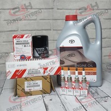 Genuine Toyota Estima Hybrid