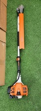 STIHL HL92 KC-E / HL92/K PETROL LONG REACH HEDGE CUTTER/TRIMMER 