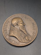 Pope Julius III Medal. Vatican