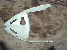 SUZUKI RGV250 V PIECE FAIRING PANEL 