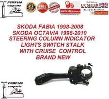FOR SKODA FABIA OCTAVIA
