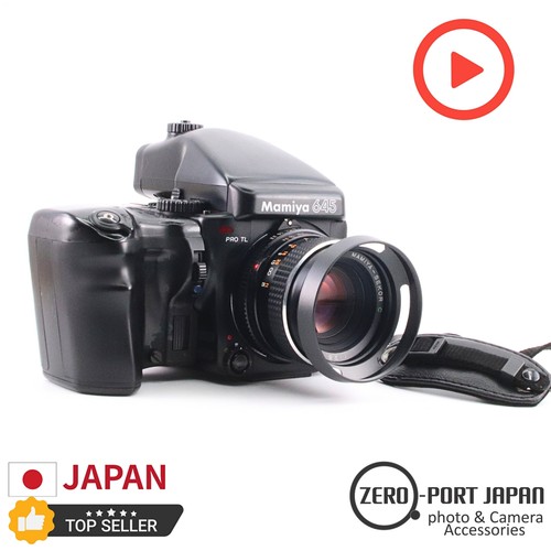 Exc mamiya 645 pro - mamiya, ae