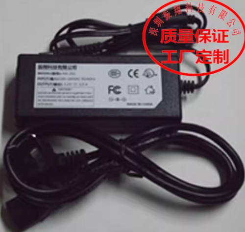Charger for yamaha psr - charger, ac