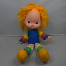 1983 Mattel Hallmark Rainbow