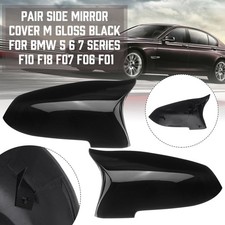 Black Door Side Wing Mirror