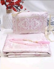 Muslim Prayer Mat Set with