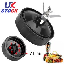 7 Fins Extractor Cross Blade