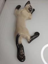 Super Rare Seneshall Siamese