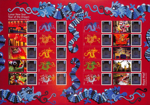 2012 ls80 lunar new year - lunar, of