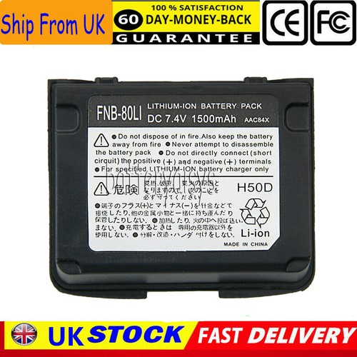Battery for yaesu vx - battery, vx-6r
