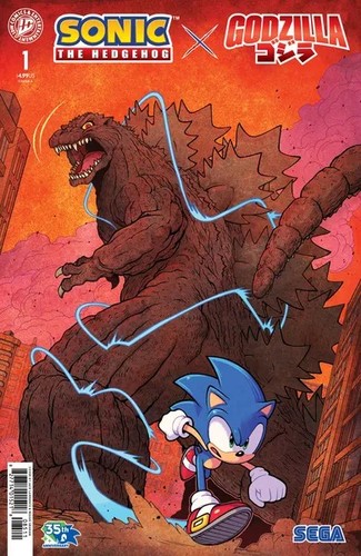 Sonic godzilla cover a - godzilla, #1