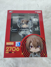 GSC Goro Akechi School Uniform