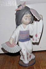 Lladro Figurine ~ Oriental