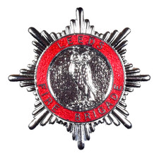 Vintage Old Obsolete Leeds