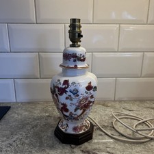 Large Mason's Ironstone