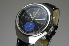 Serviced Vintage 1971 JAPAN