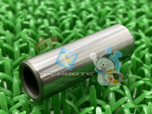 Honda super cub piston - piston, for