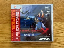 NEW Castlevania Dracula X PC