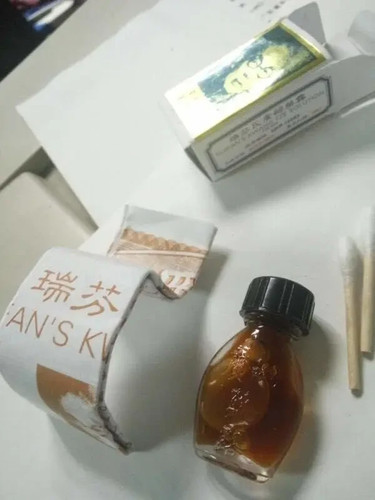 Chinese brush delay - brush, oil