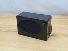 Vintage 1980s Portable Battery