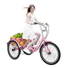 MOONCOOL 24" 7 Speed Adult