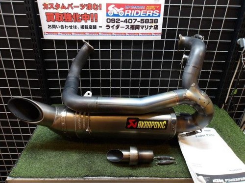 Akrapovic slip exhaust - akrapovic, slip-on