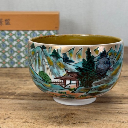 Kutani ware japanese matcha - kutani,