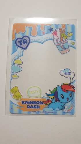 Rainbow dash ch04 006l3 - -, ch04-tr-006l3