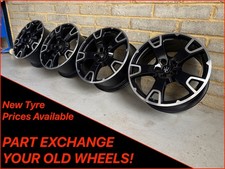 Maserati Lavante 20" Genuine